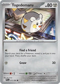 Togedemaru - 073/094 [073/094] - ME02: Phantasmal Flames (PFL)
