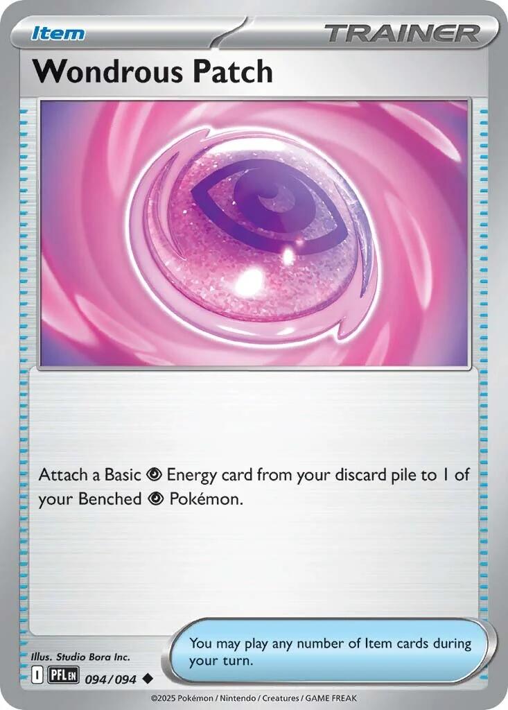 Wondrous Patch [094/094] - ME02: Phantasmal Flames (PFL)