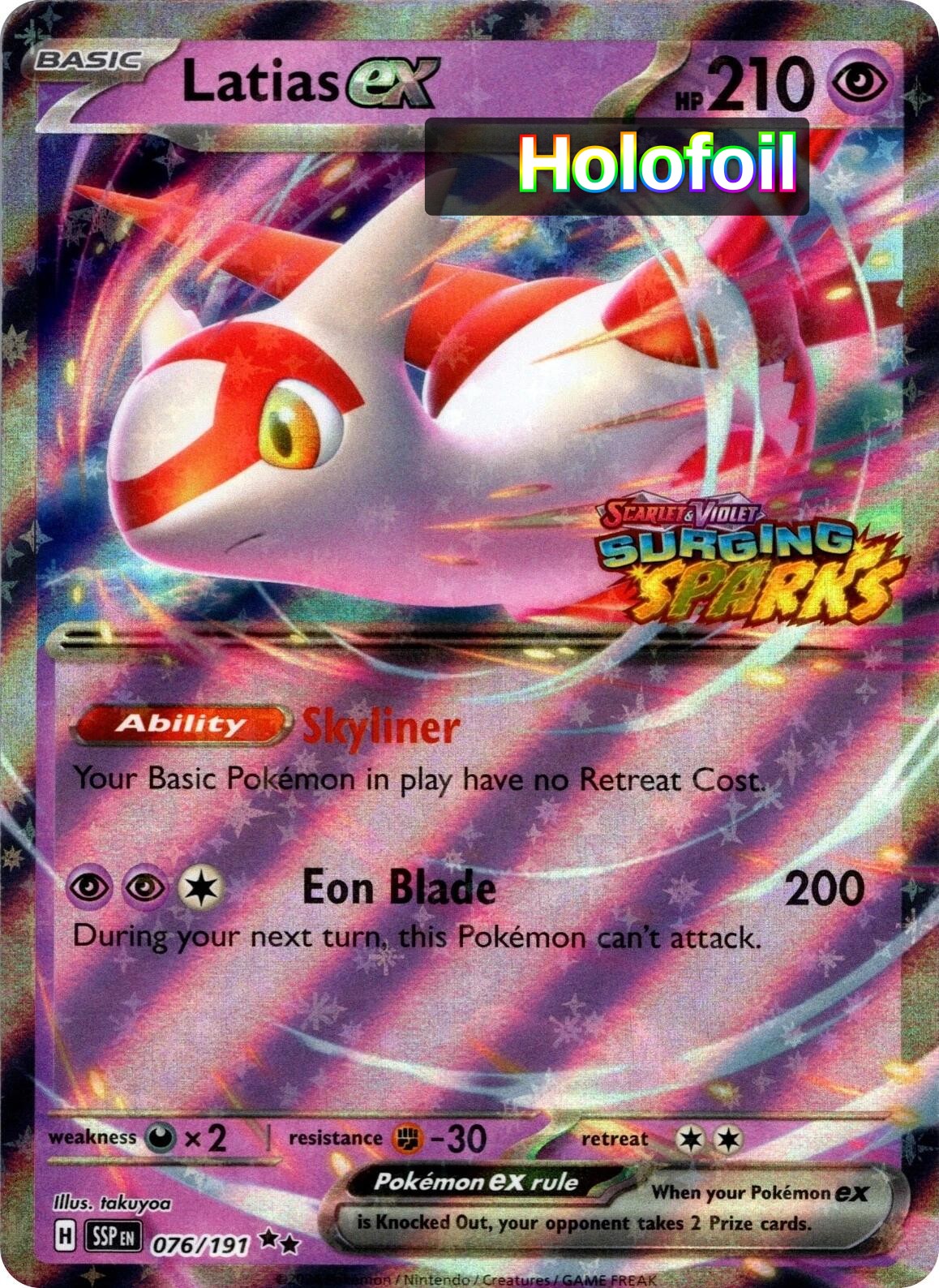 Latias ex (Surging Sparks)