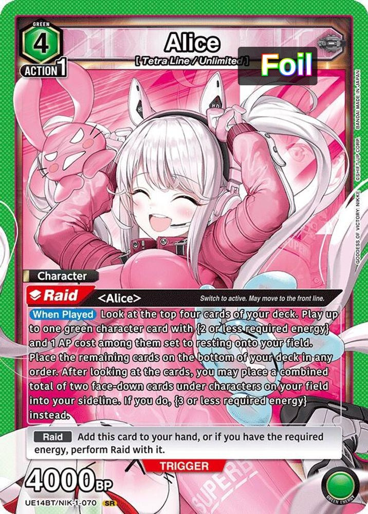 Alice (070)