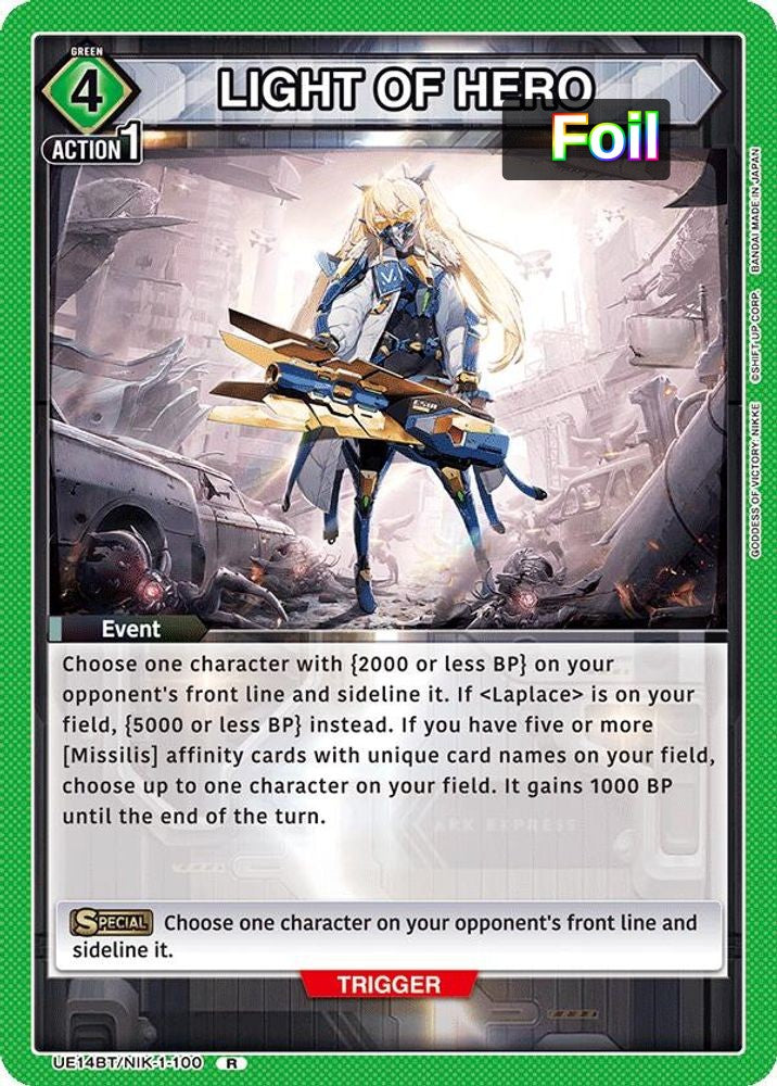 LIGHT OF HERO