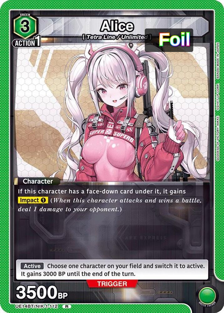 Alice (112)
