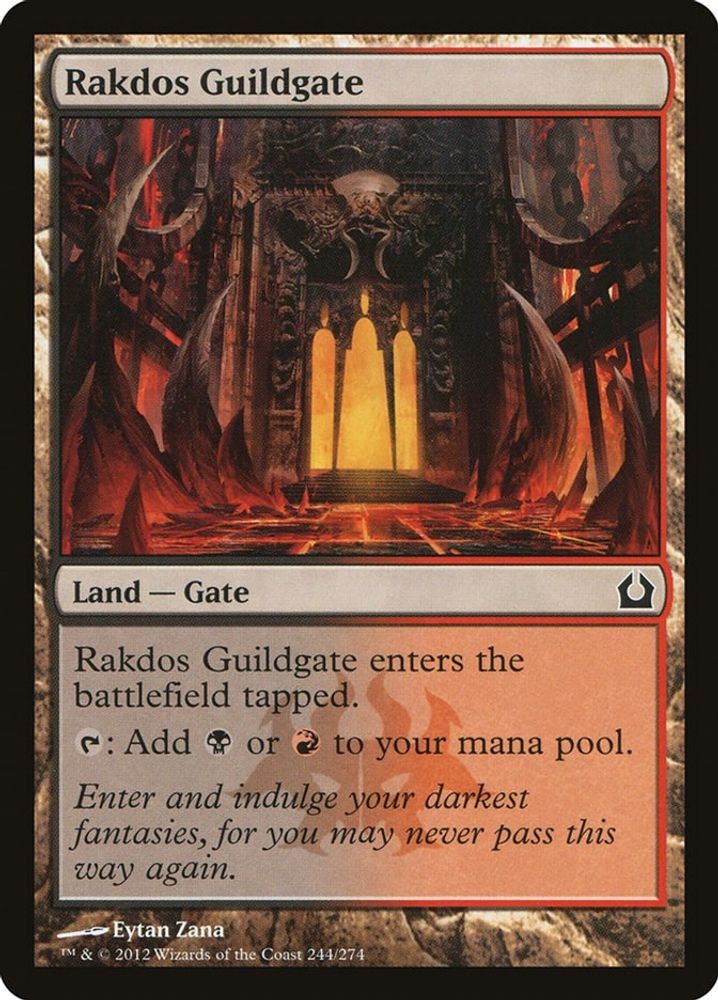 Rakdos Guildgate