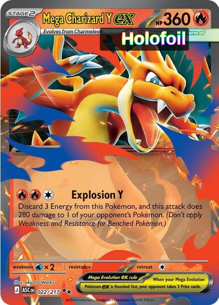 Mega Charizard Y ex - 022/217