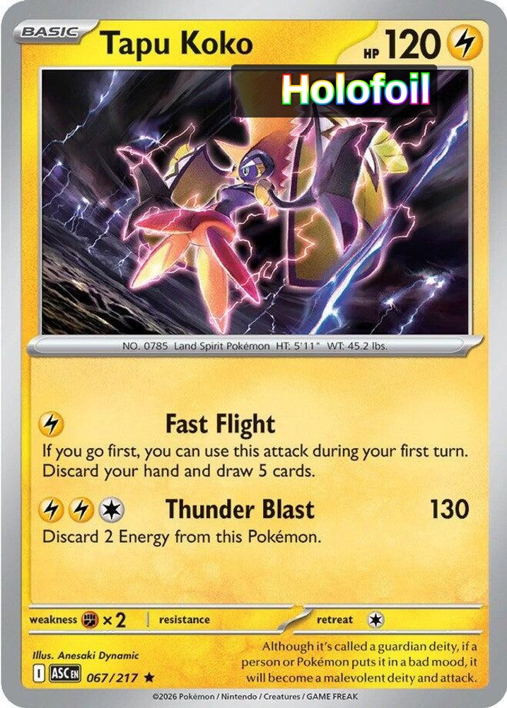 Tapu Koko