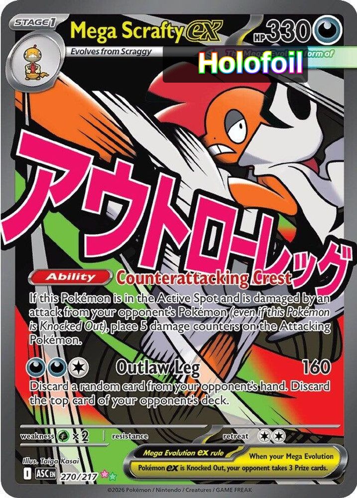 Mega Scrafty ex - 270/217