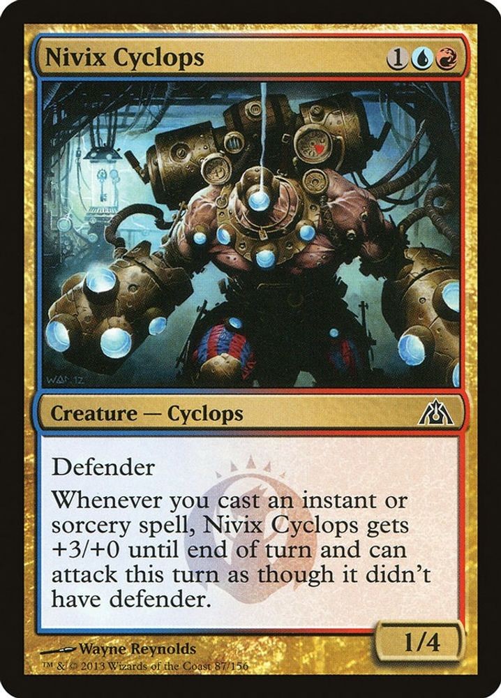 Nivix Cyclops