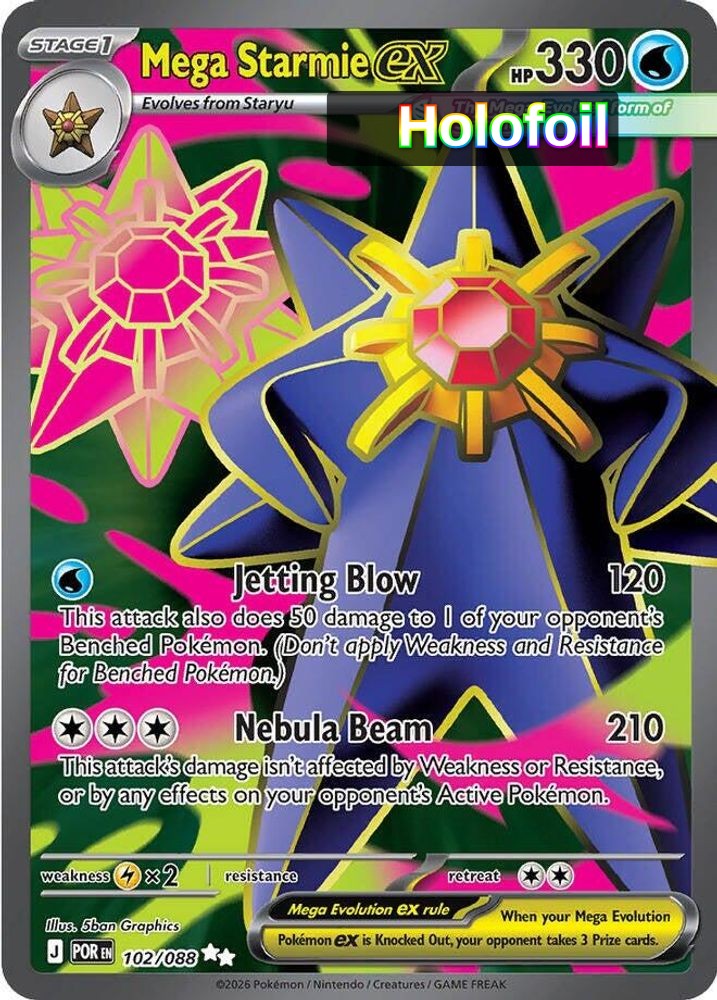 Mega Starmie ex - 102/088