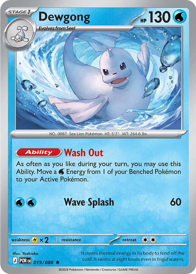 Dewgong [019/088] - ME03: Perfect Order (POR) - Reverse Holofoil