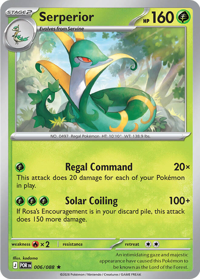 Serperior [006/088] - ME03: Perfect Order (POR) - Holofoil