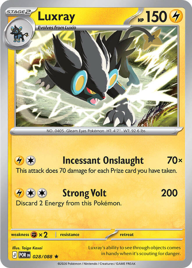 Luxray [028/088] - ME03: Perfect Order (POR) - Reverse Holofoil