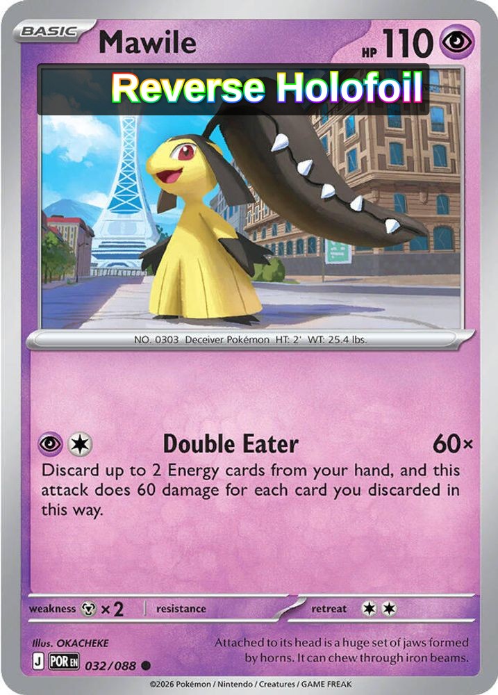 Mawile