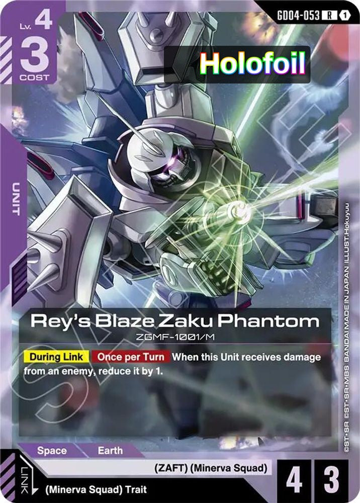 Rey's Blaze Zaku Phantom