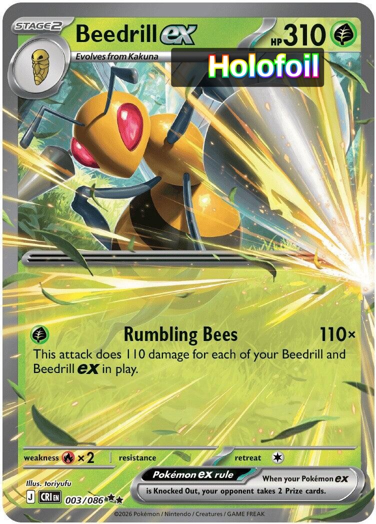 Beedrill ex - 003/086