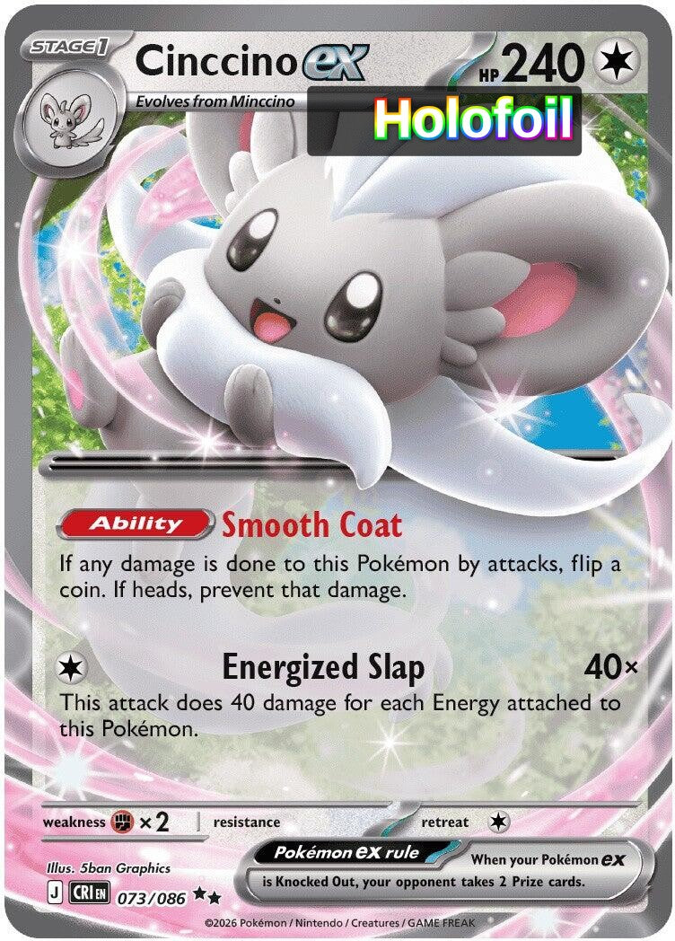 Cinccino ex - 073/086