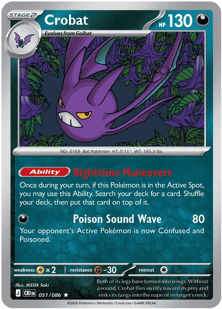 Crobat - 051/086 [051/086] - ME04: Chaos Rising (CRI) - Holofoil