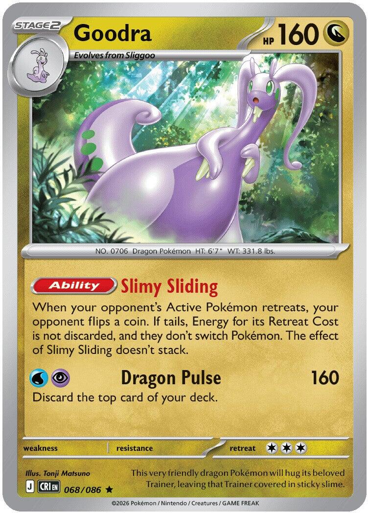 Goodra [068/086] - ME04: Chaos Rising (CRI) - Holofoil