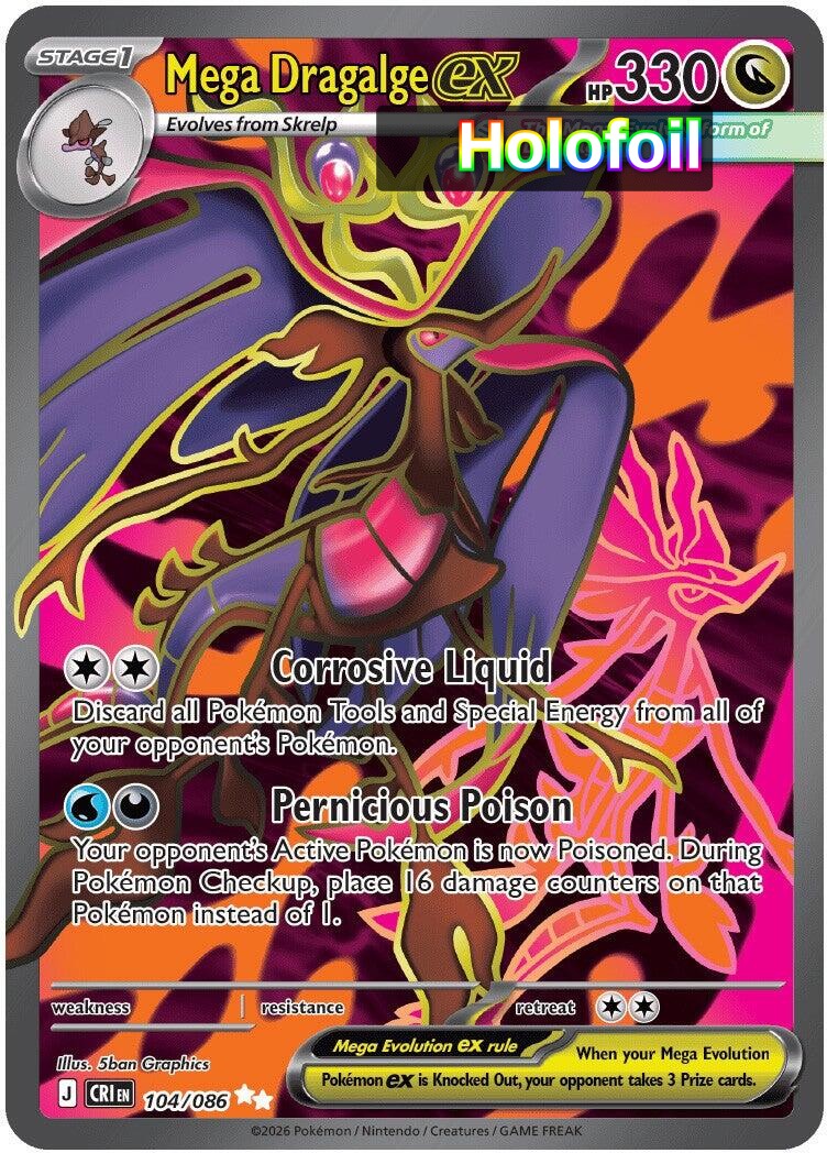Mega Dragalge ex - 104/086