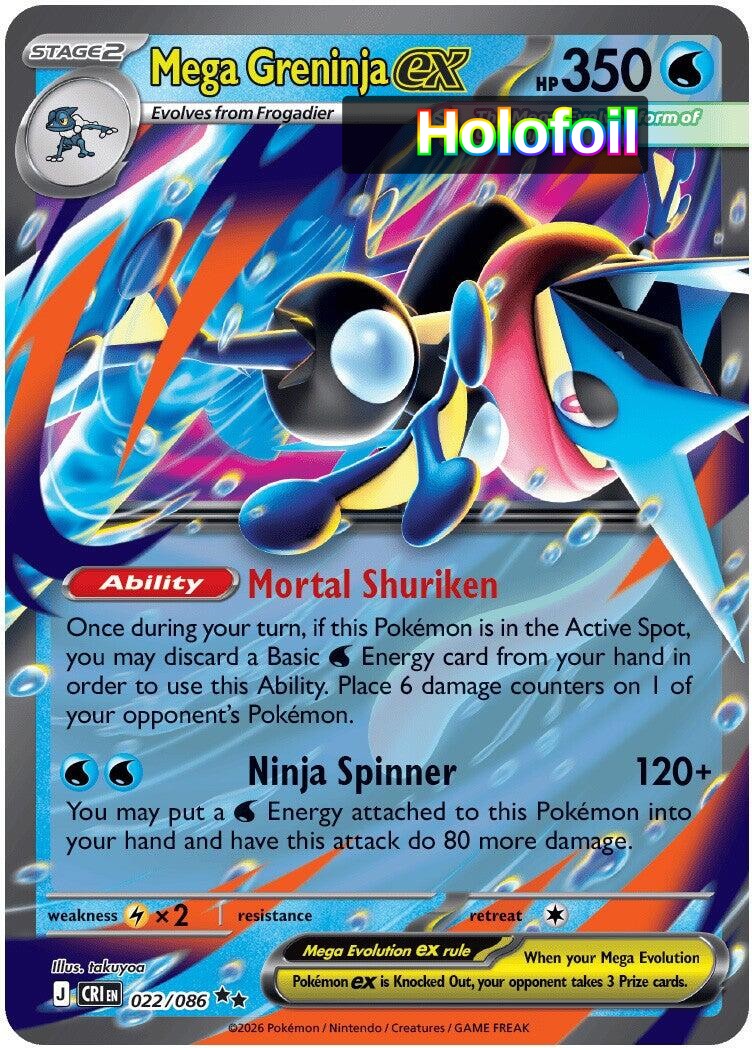 Mega Greninja ex - 022/086