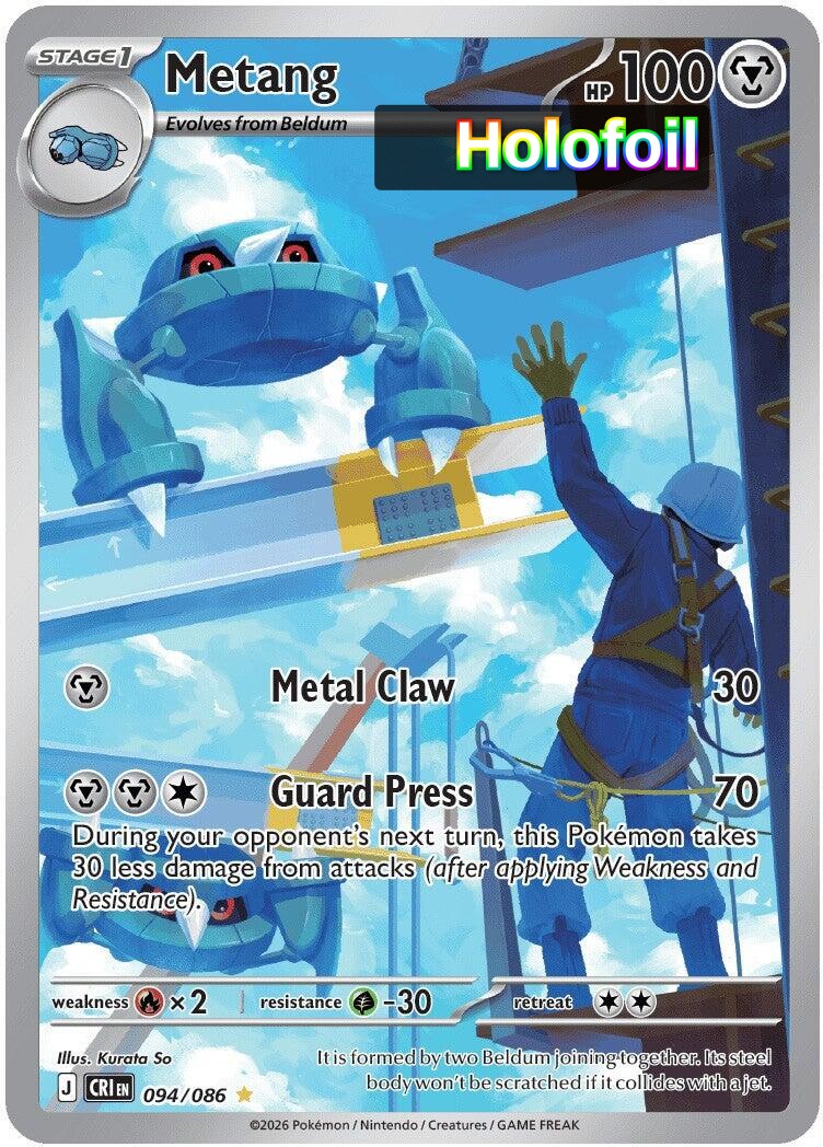 Metang - 094/086