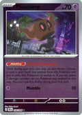 Phantump [038/086] - ME04: Chaos Rising (CRI) - Reverse Holofoil