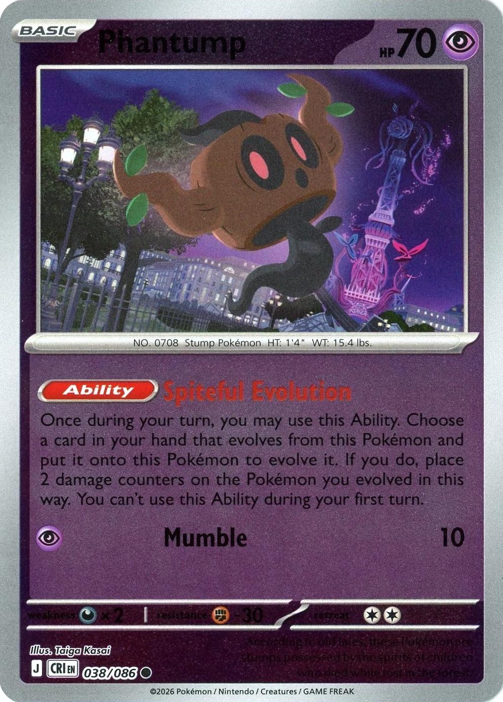 Phantump [038/086] - ME04: Chaos Rising (CRI) - Reverse Holofoil