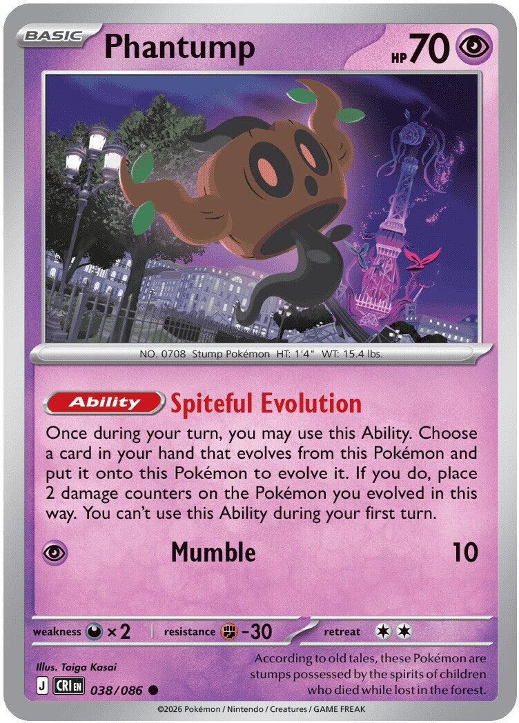 Phantump [038/086] - ME04: Chaos Rising (CRI)