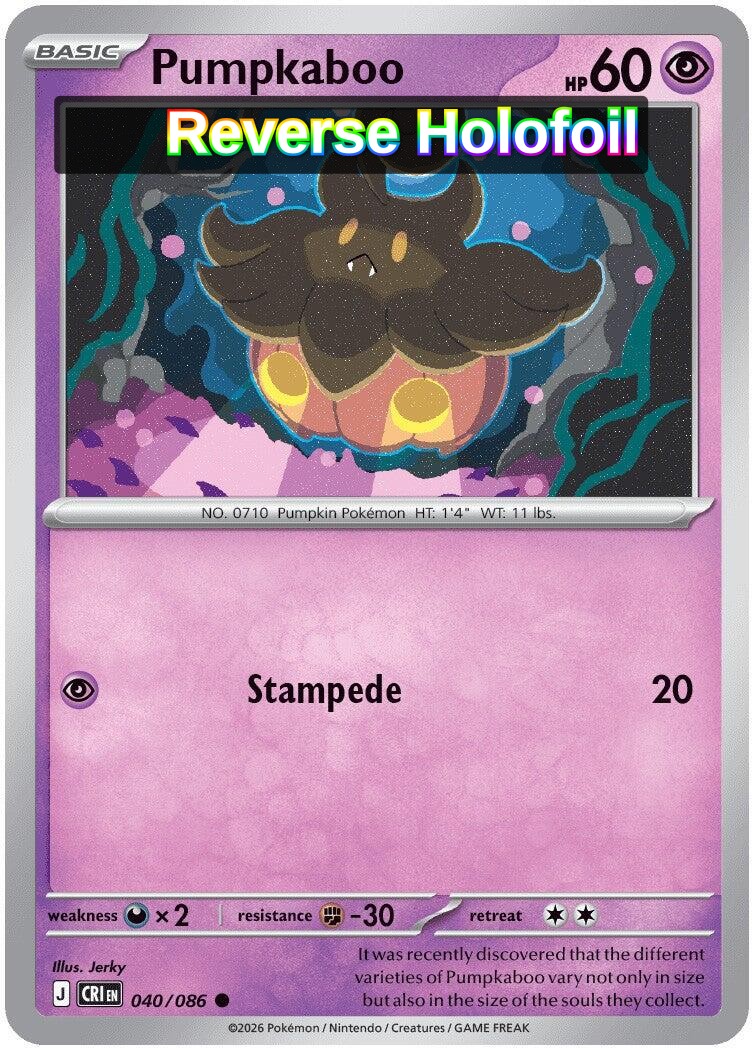 Pumpkaboo