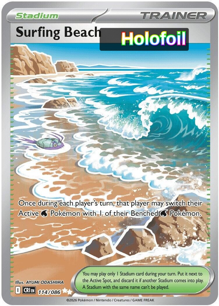 Surfing Beach