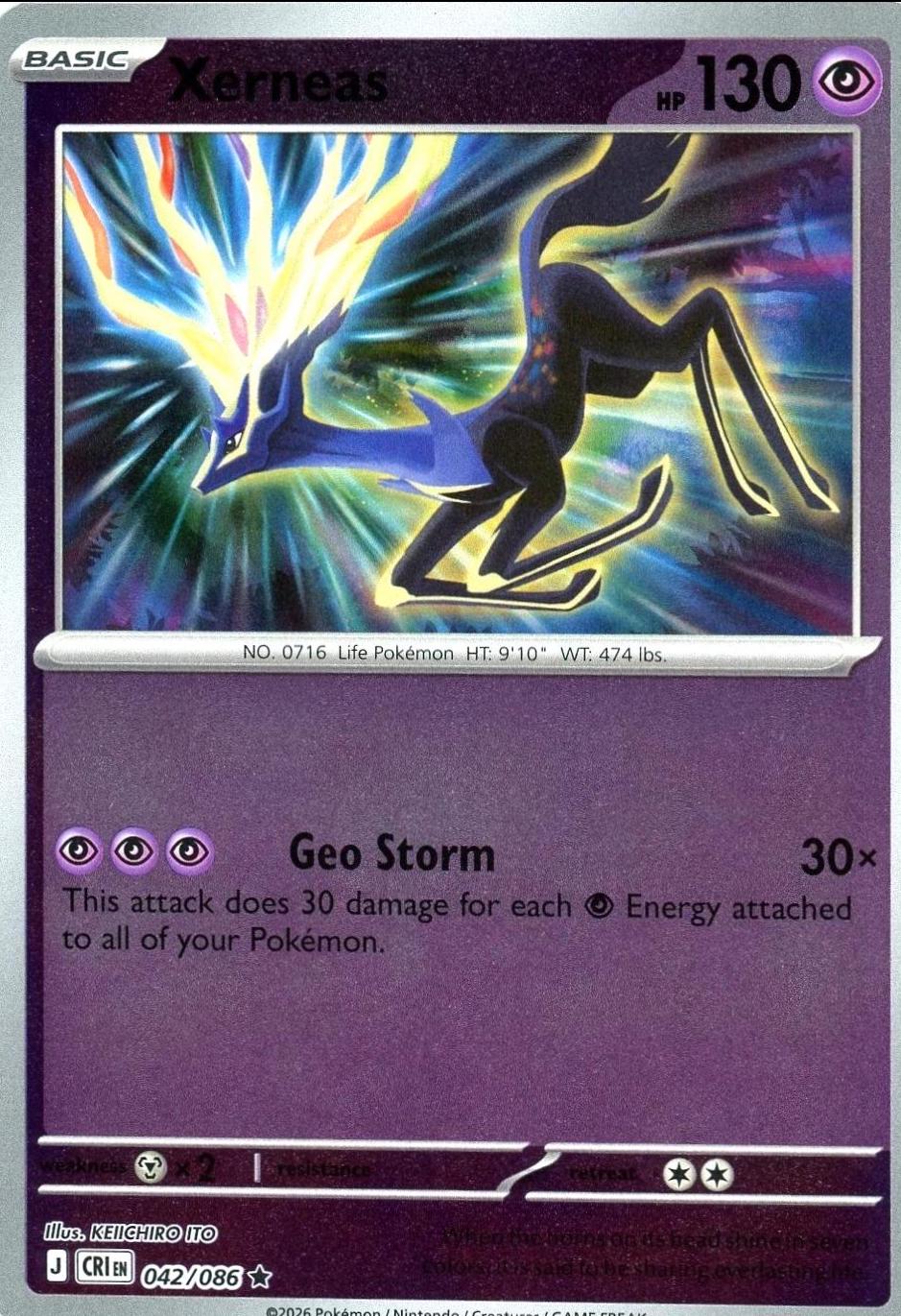 Xerneas - 042/086 [042/086] - ME04: Chaos Rising (CRI) - Reverse Holofoil