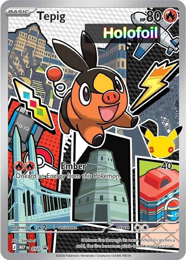 Tepig - 050