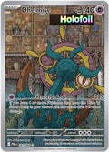 Dhelmise - 091/084