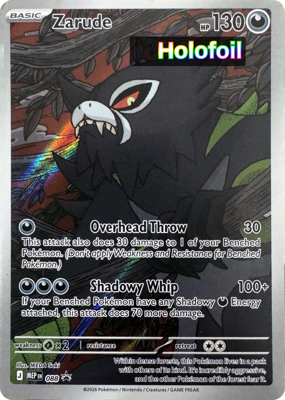 Zarude - 088