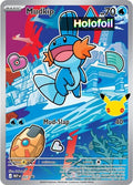 Mudkip -  057